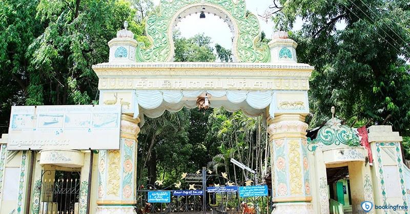 Shiva Ganga Garden In Thanjavur
