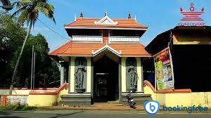 Manickamangalam Temple  in  kochi