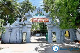 Seshadri Swamigal Ashram In Thiruvannamalai