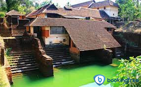 Kovilakam Royal Residence Of Nilambers  In  malappuram