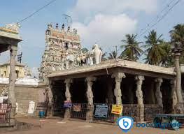 Sugavaneswarar Temple In Salem