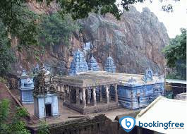 Theerthamalai In Dharmapuri