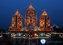 ISKCON Temple In New Delhi