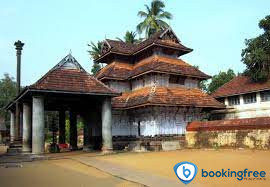 Thiruvanchikulam Temple In  Thrissur