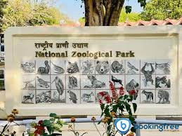 The National Zoological Park In New Delhi