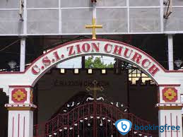 C.S.I Zion Church In Dharmapuri