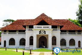 Mattancherry Palace In  Kochi