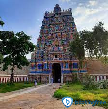 Jambukeshwar Temple In Tiruchirappalli