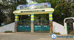 Kurumbapatti Zoological Park In Salem