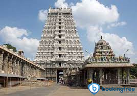 Annamalaiyar temple In  Thiruvannamalai