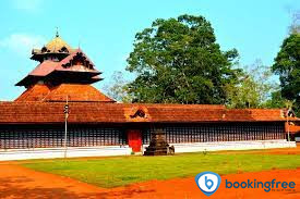 Peruvanam Mahadeva Temple  In  Thrissur