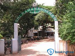 Ramana Ashram In Thiruvannamalai