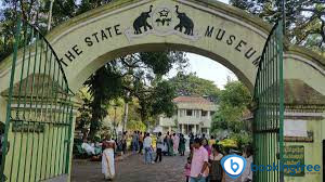 Thrissur Zoo and State Museum In Thrissur