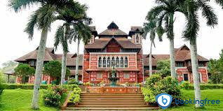 Napier Museum In  Thivandrum