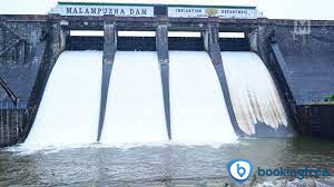 Malampuzha Dam In Coimbatore