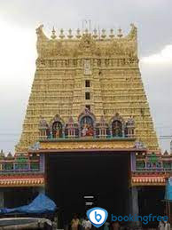 Sankarankovil Temple In Tirunelveli