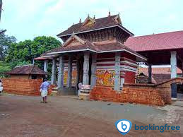 Malliyoor Sri Maha Ganapathi Temple  In  Kottayam