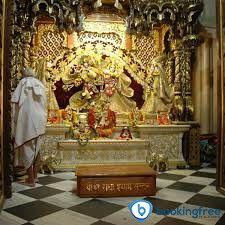 ISKCON In Madurai