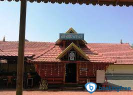 Neendoor Subrahmanya  In  Kottayam