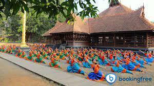 Kerala Kalamandalam  In  Thrissur